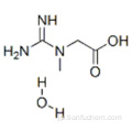 クレアチン一水和物CAS 6020-87-7